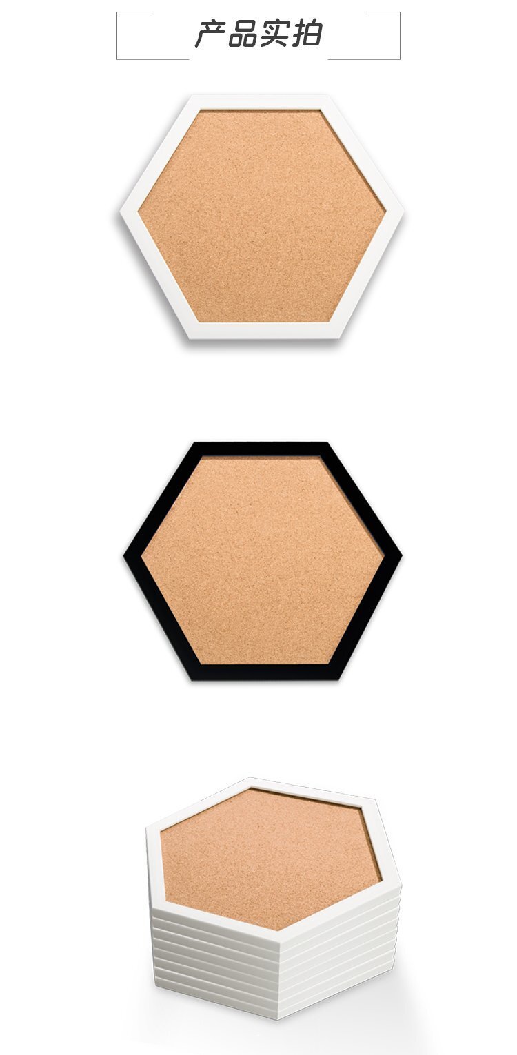 M11 六邊形塑料框軟木告示板產(chǎn)品詳情2 M11 六邊形塑料框軟木告示板產(chǎn)品詳情2