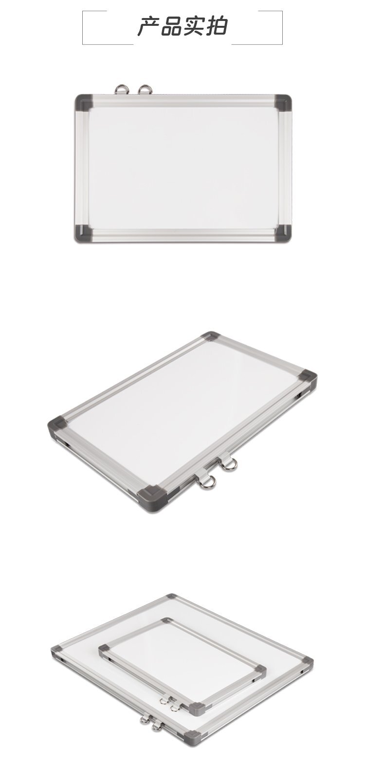 跨境款掛墻白板 源頭鋁框磁性辦公掛式干擦白板工廠定制 跨境款掛墻白板 源頭鋁框磁性辦公掛式干擦白板工廠定制